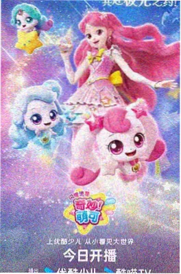 购物中心三十六小时丧尸电影